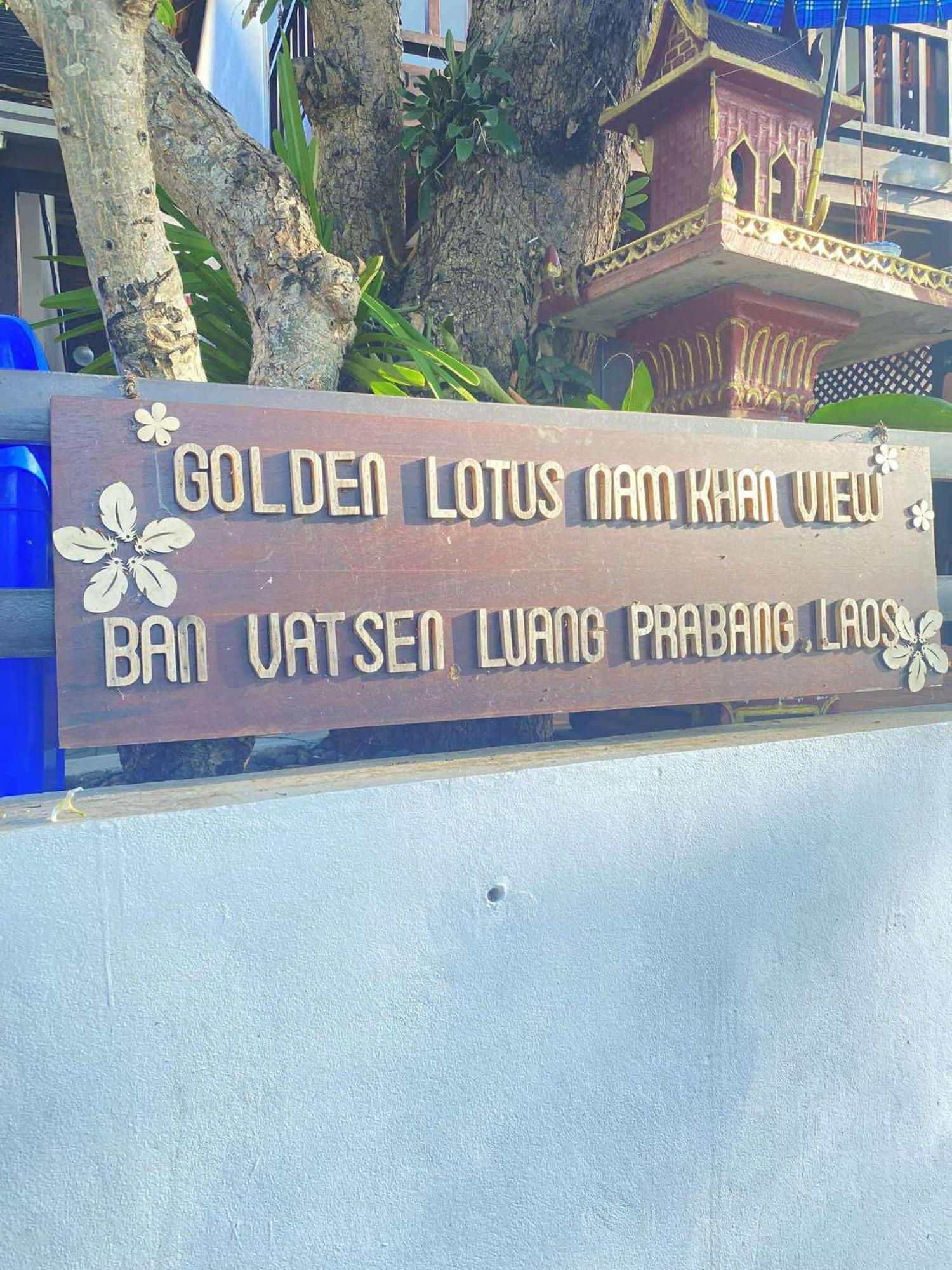 Golden Lotus Namkhan View หลวงพระบาง ภายนอก รูปภาพ